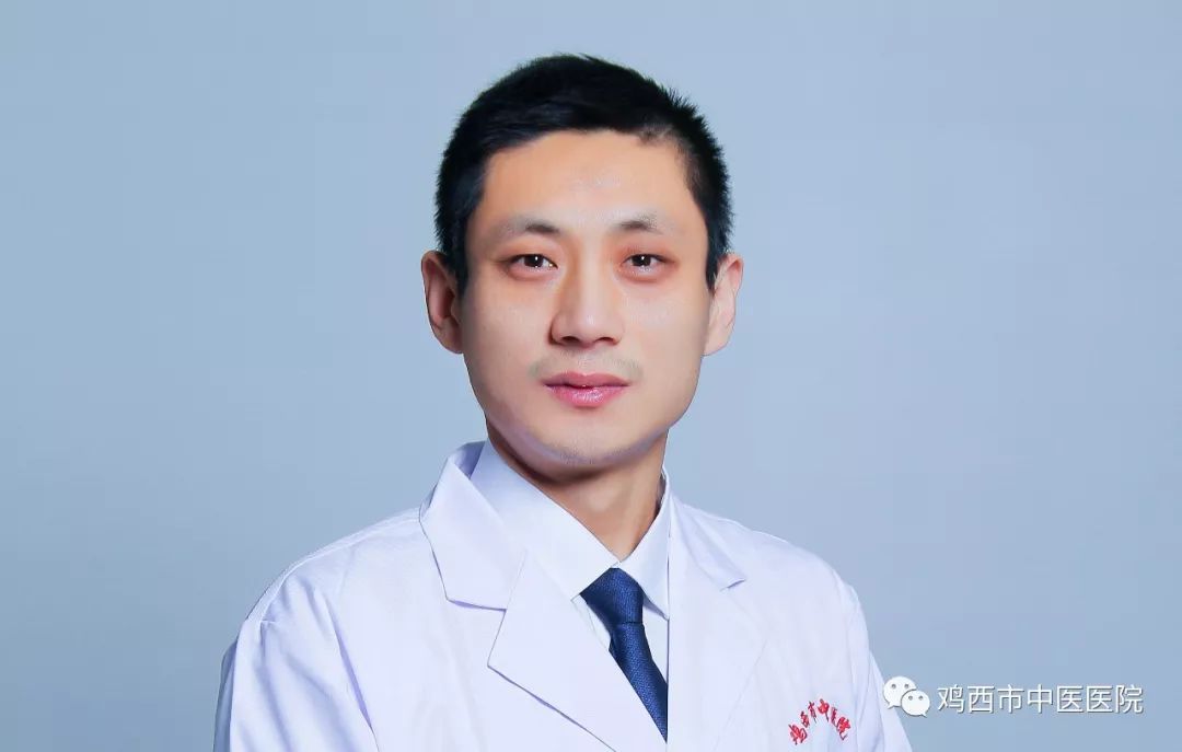 鸡西市中医院专家门诊表,鸡西市医院专家出诊时间表