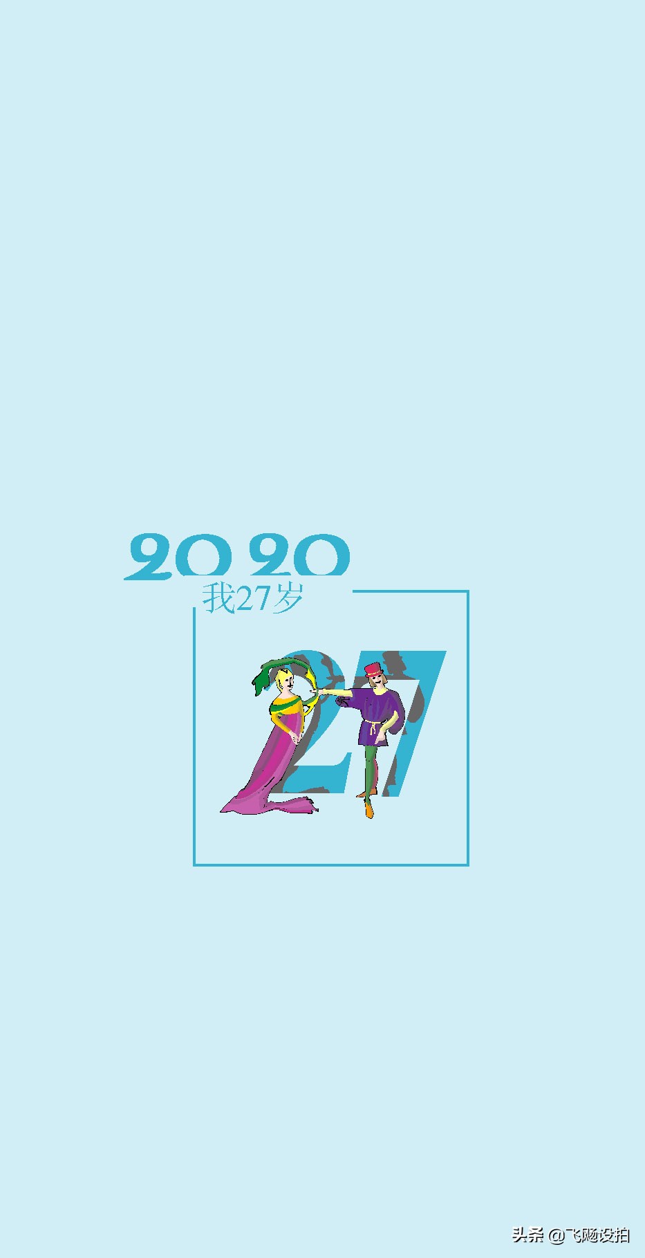 vivooppo华为苹果安卓通用壁纸,一款安卓苹果vivo都可以用的壁纸