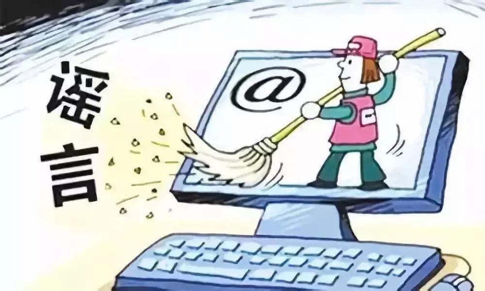 美林青城最新消息今天,青城美林小区最新消息