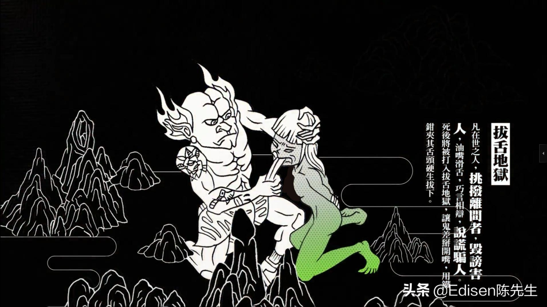 十八层地狱都是哪些人下去的,十八层地狱都有什么人才能进去