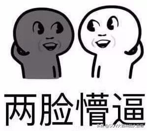 用啥砸车玻璃能砸碎,砸车门玻璃怎么砸才能砸坏