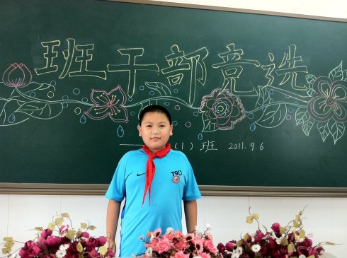 班干部被老师批评怎么办,班干部被批评