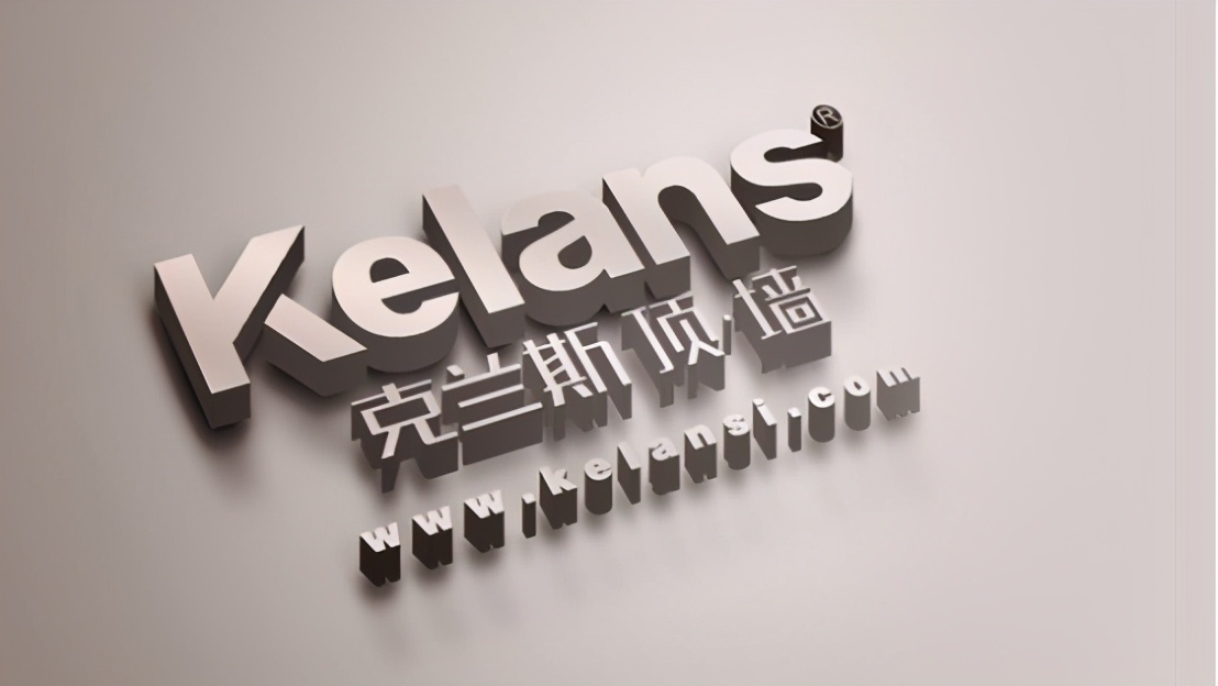 克兰斯集成吊顶学习,克兰斯集成吊顶的优势是什么