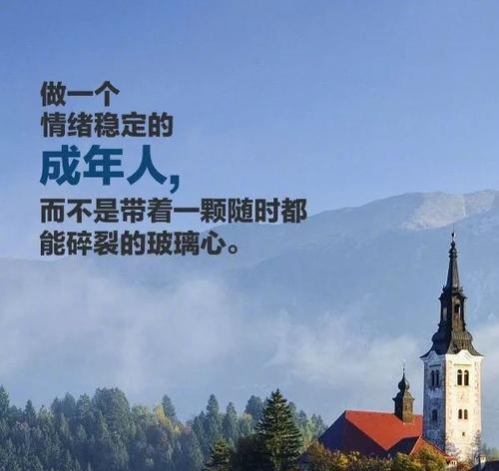 一念天堂一念地狱游戏下载,一念天堂一念地狱