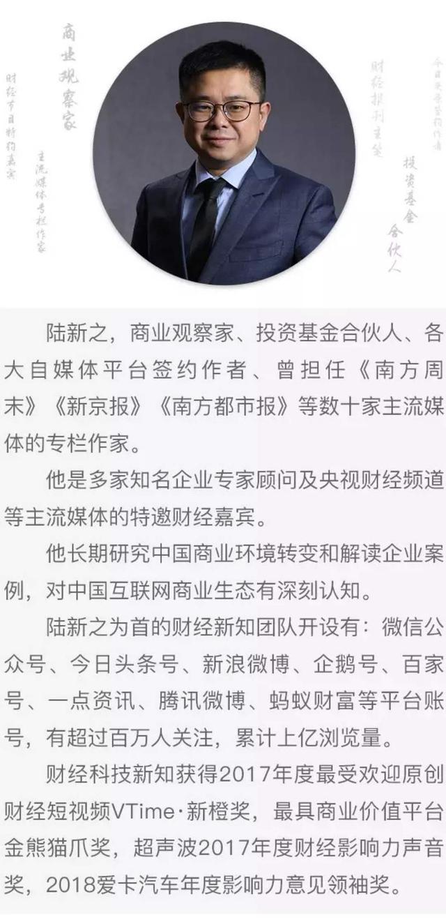 人肉代购正常过关违法么,人肉代购属于违法吗