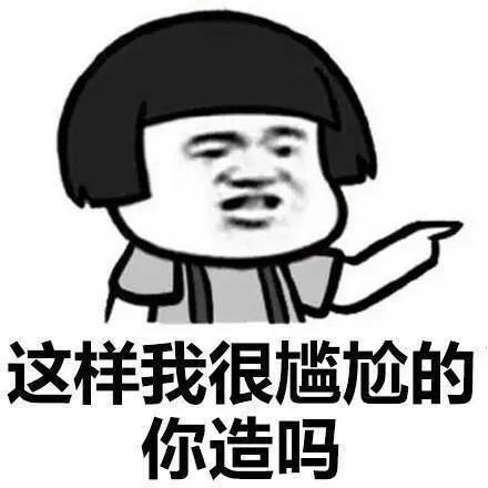 合资车毛病合集,合资车就一定比国产好吗