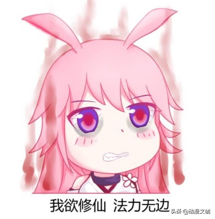 崩坏3各角色情人节对舰长说的话,崩坏3电驴是什么角色