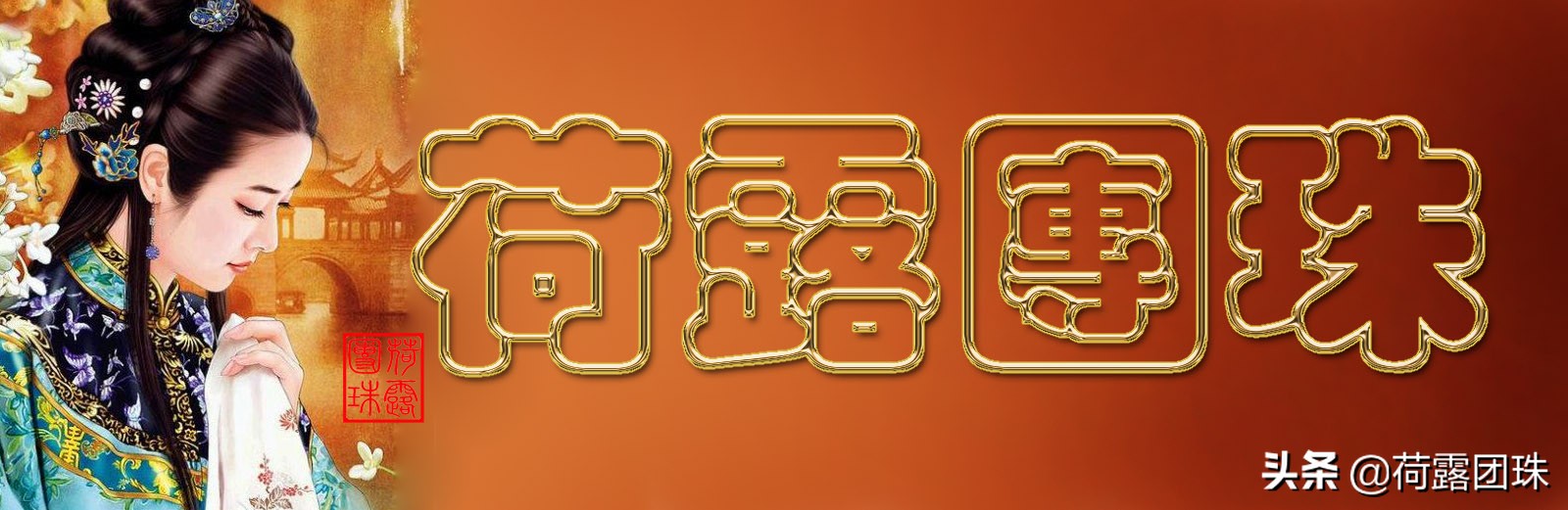 京剧程派五大传人,京剧程派的五小程旦