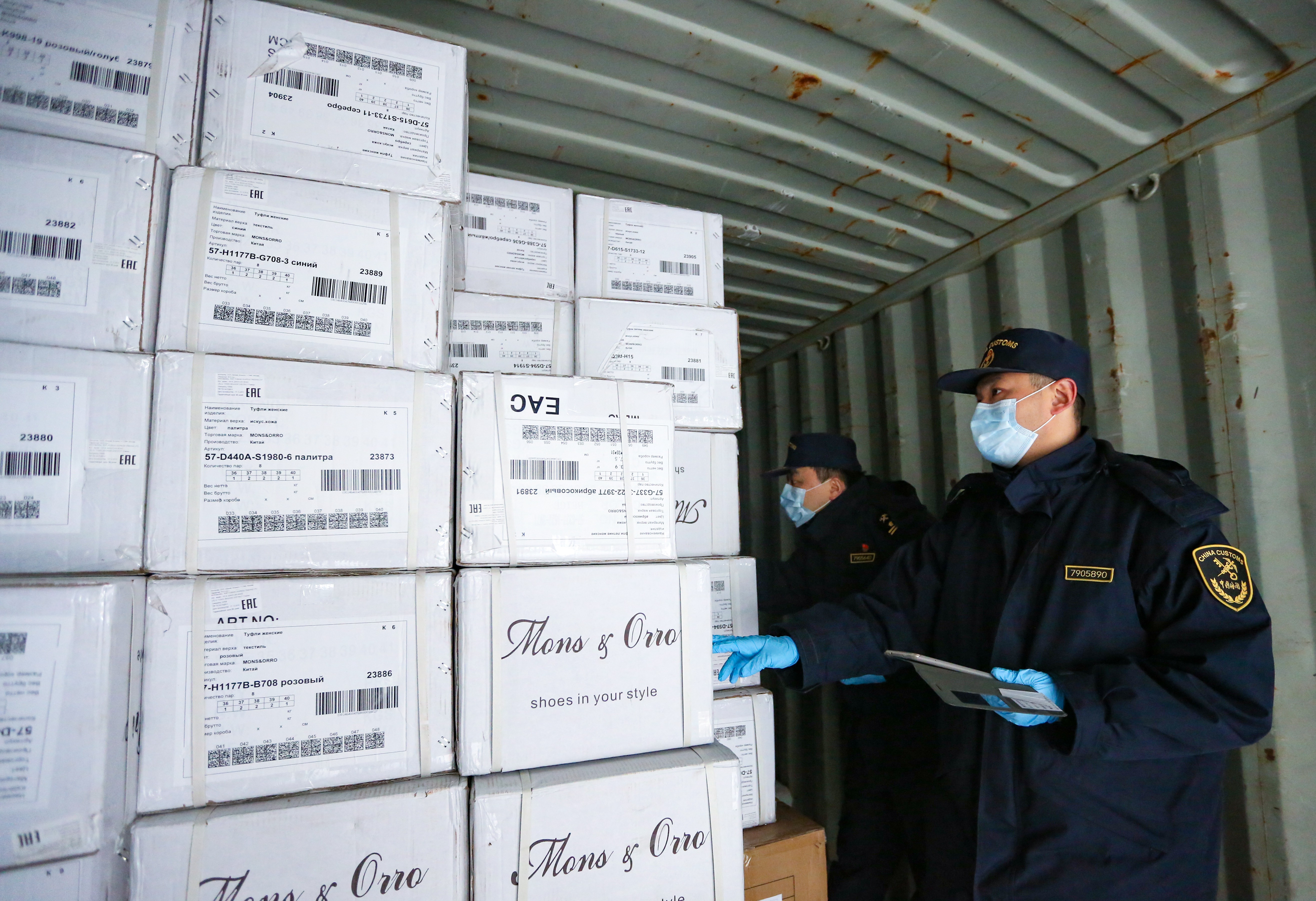 大动脉物流运输,大动脉血液循环