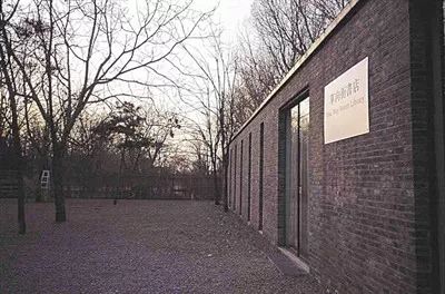 北京单向空间书店,杭州单向空间书店