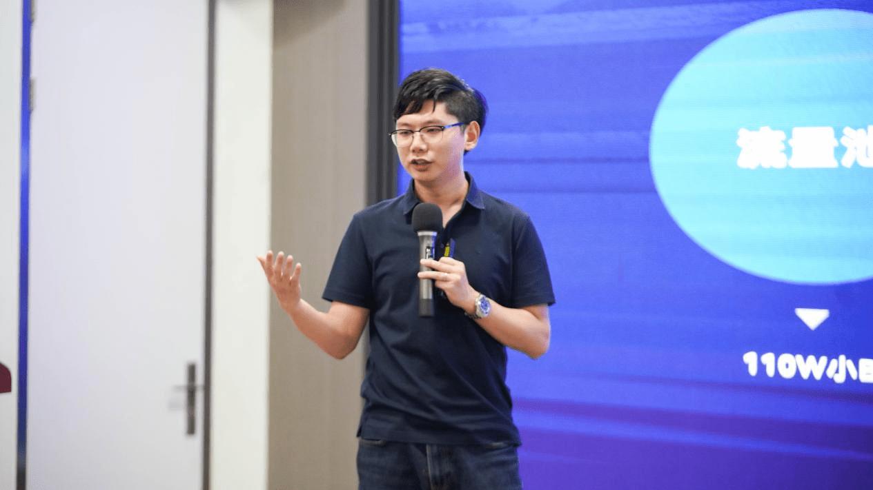 1个算法模型，3个关键要素，好家云店如何创造私域新价值？