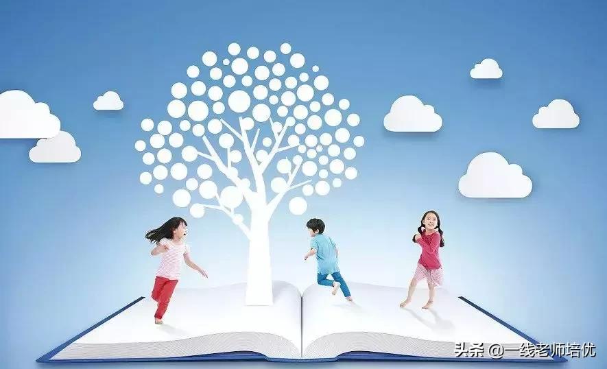 四年级公顷和平方千米人教版讲解,四年级公顷和平方千米的思维导图