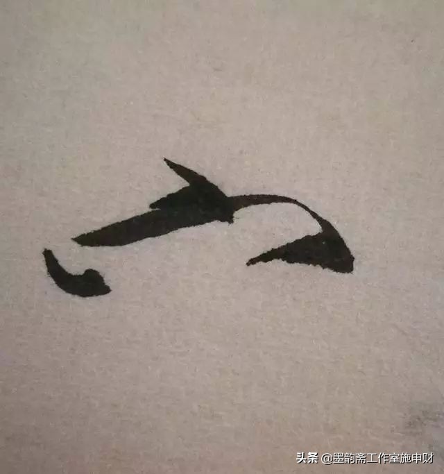 书法入门瘦金体硬笔,瘦金体书法入门练习