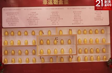 杭州时光整形医院简介,杭州时光整形美容医院资质