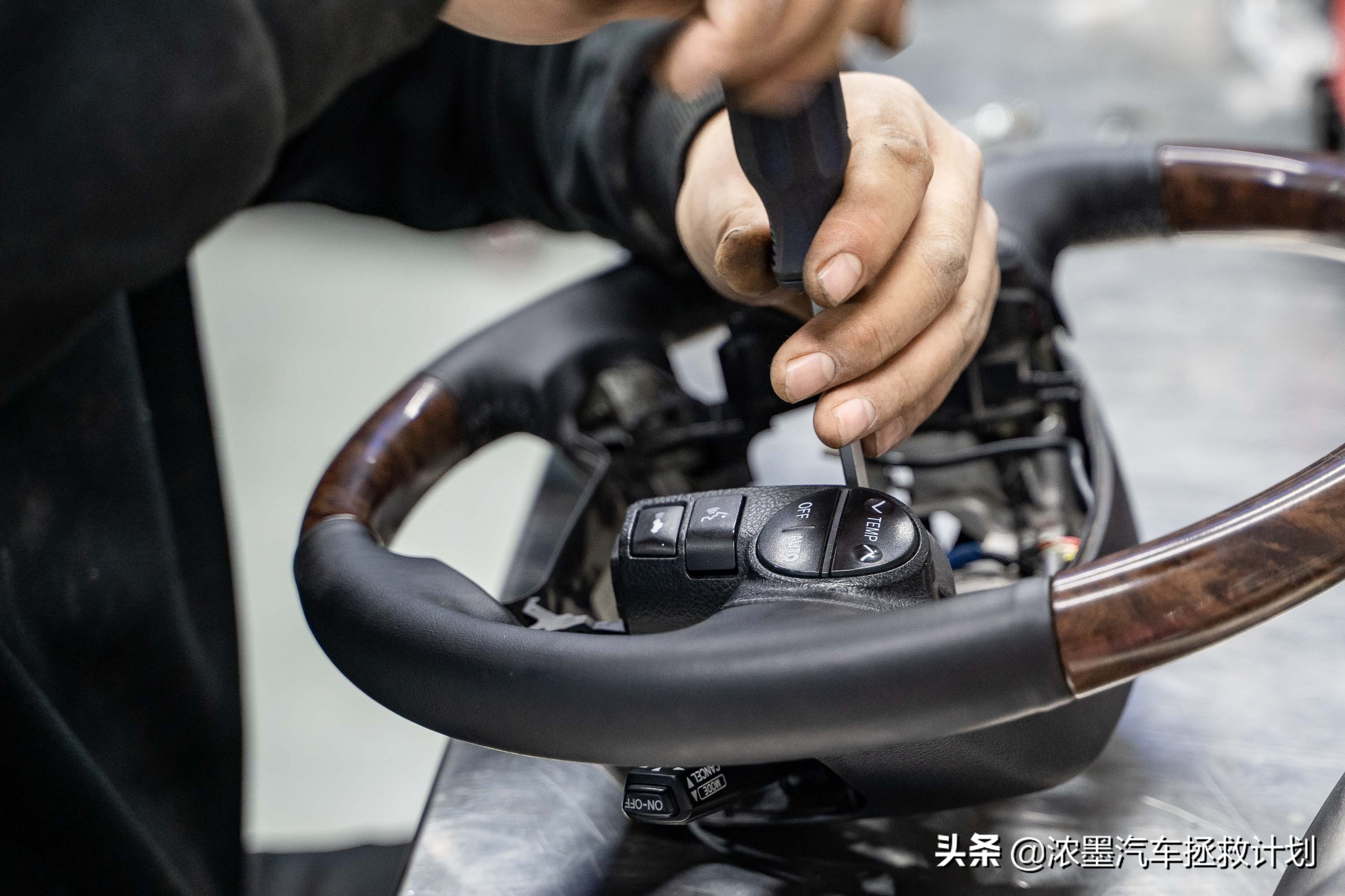 涓扮敯绾㈡潐鑰佽溅淇,鏂版涓扮敯绾㈡潐鎷嗚В