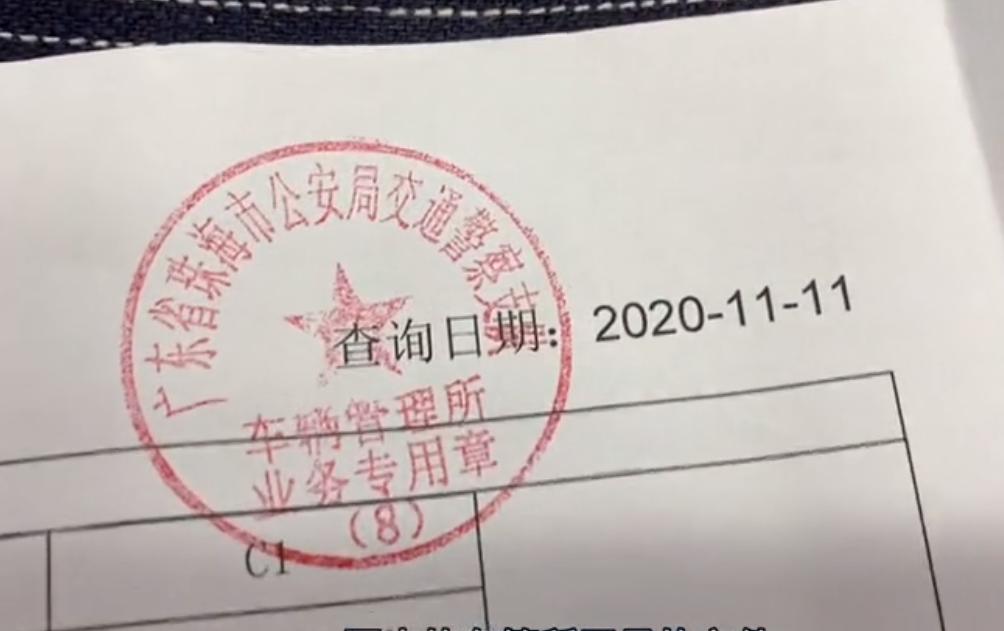 如何免费拿国际驾照,如何获得国际驾照能在日本开车
