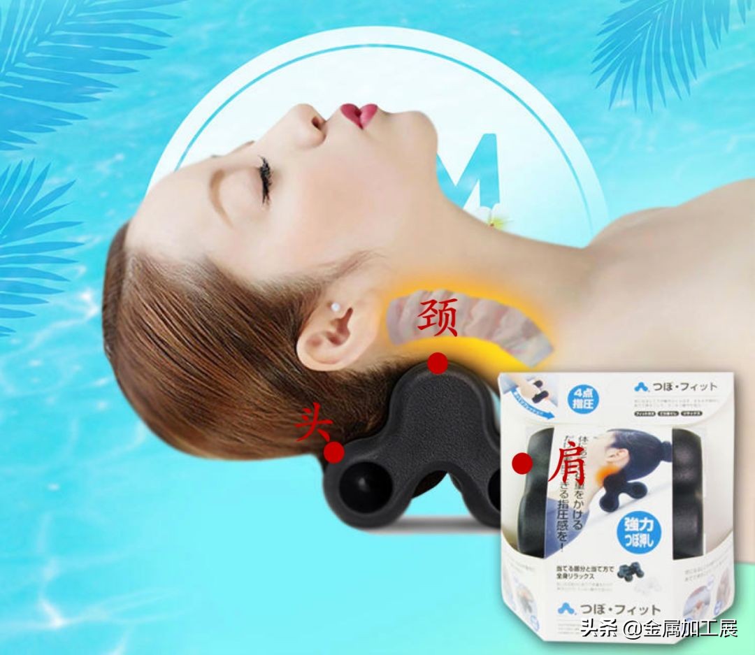 矫正颈椎变形的颈椎枕,日本颈椎专用枕的热敷按摩枕头