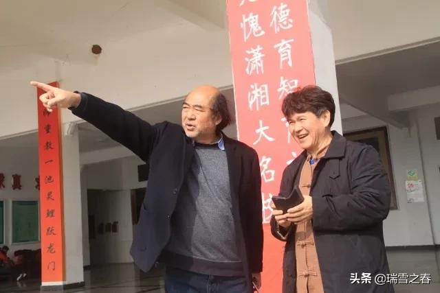 「耒阳故事」“胡子”湘云