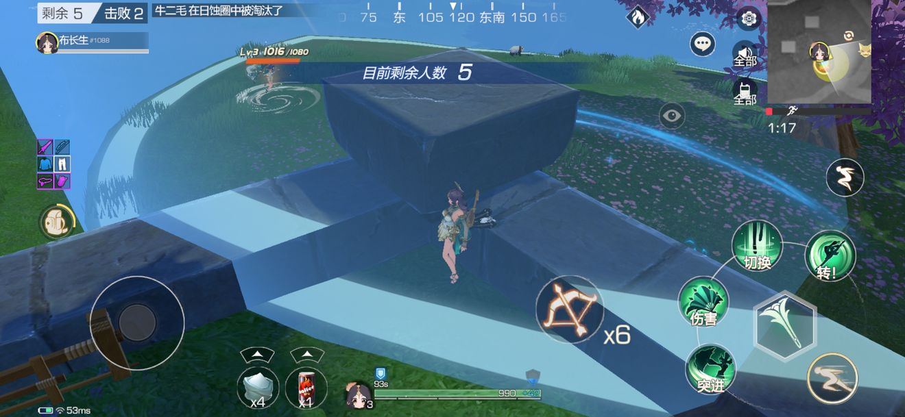 吃鸡女玩家自述,玩吃鸡的奇葩经历