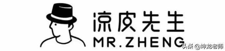 疫情下百万小店生意,疫情下的销量