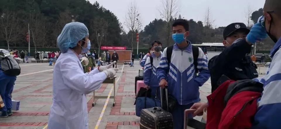 贵州教育补助什么时候发放,贵州省教育部最新开学通知