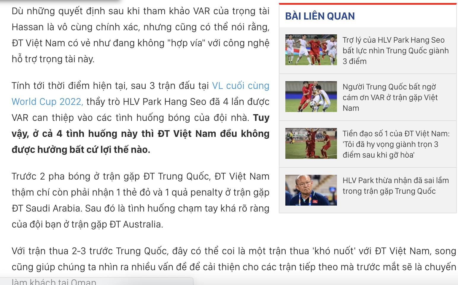 三连败垫底,中国三连败