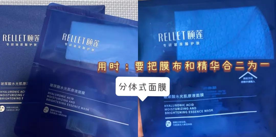 双十一补水面膜推荐,双十一推荐的平价面膜