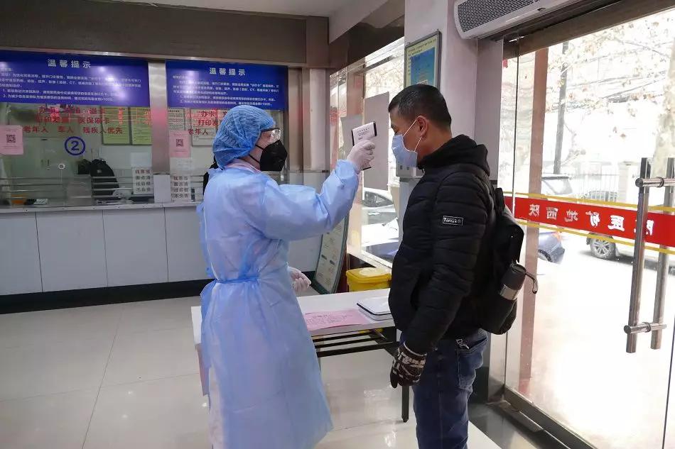 陕西地矿抗击疫情人员,陕西省延安抗击疫情