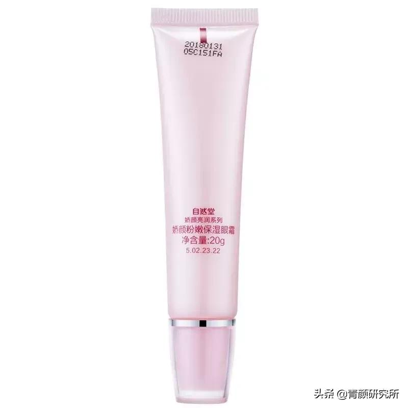 熬夜了眼睛看东西有点模糊,熬夜眼睛看起来特没精神