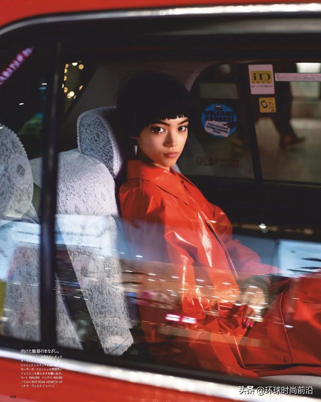 t台新面孔完整版,t台新面孔