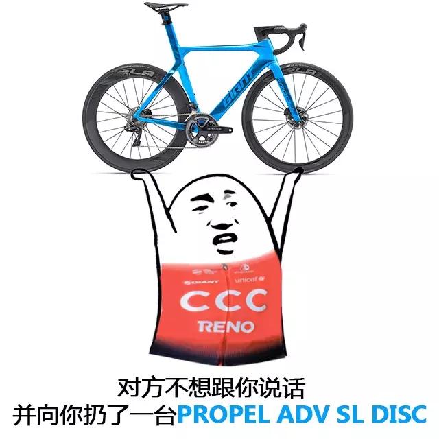 捷安特如何更好骑,新手捷安特哪一款最好骑