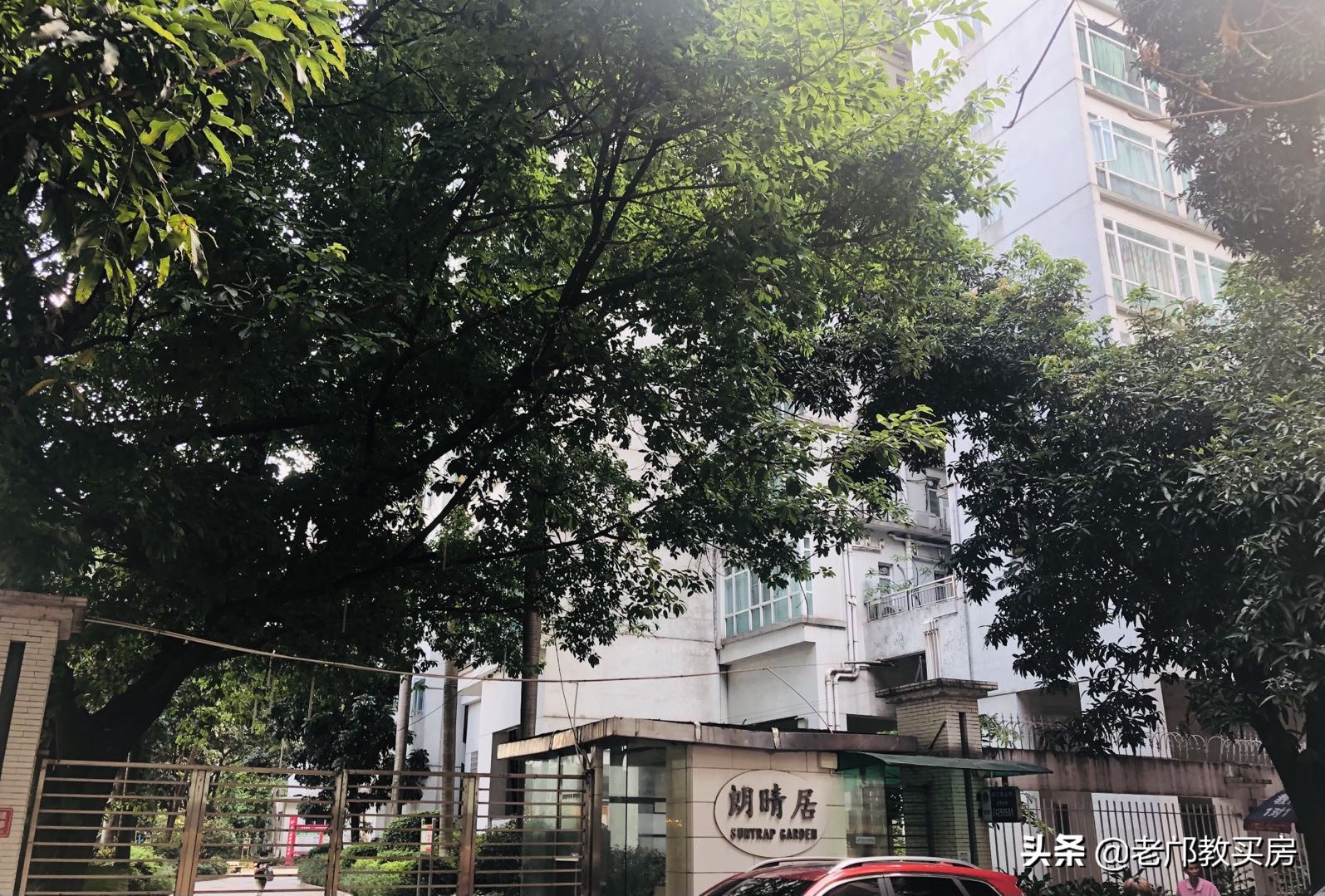 实验小学被打事件,实验小学发飙现场