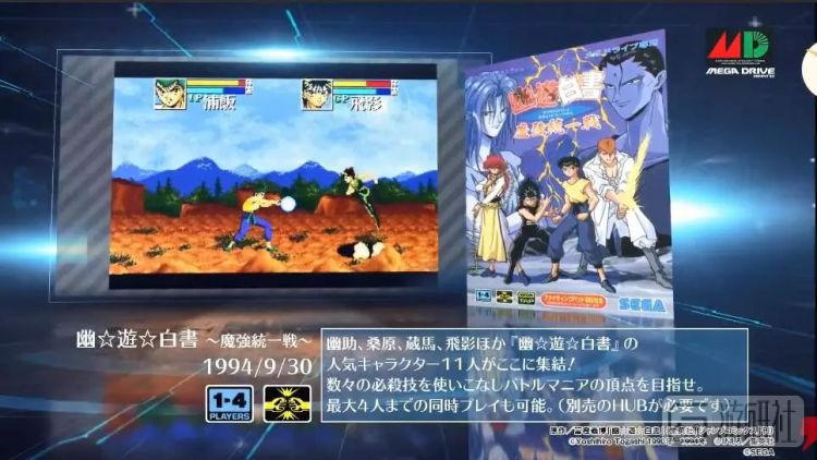 从遭人唾弃到人见人爱,从万人唾弃到国漫之光