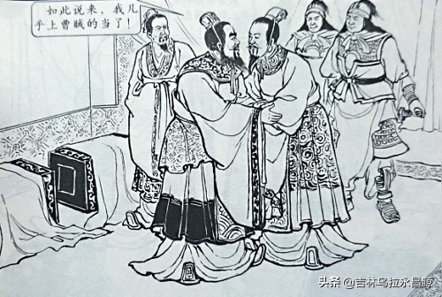 袁绍尽显英雄本色,袁绍形象品质