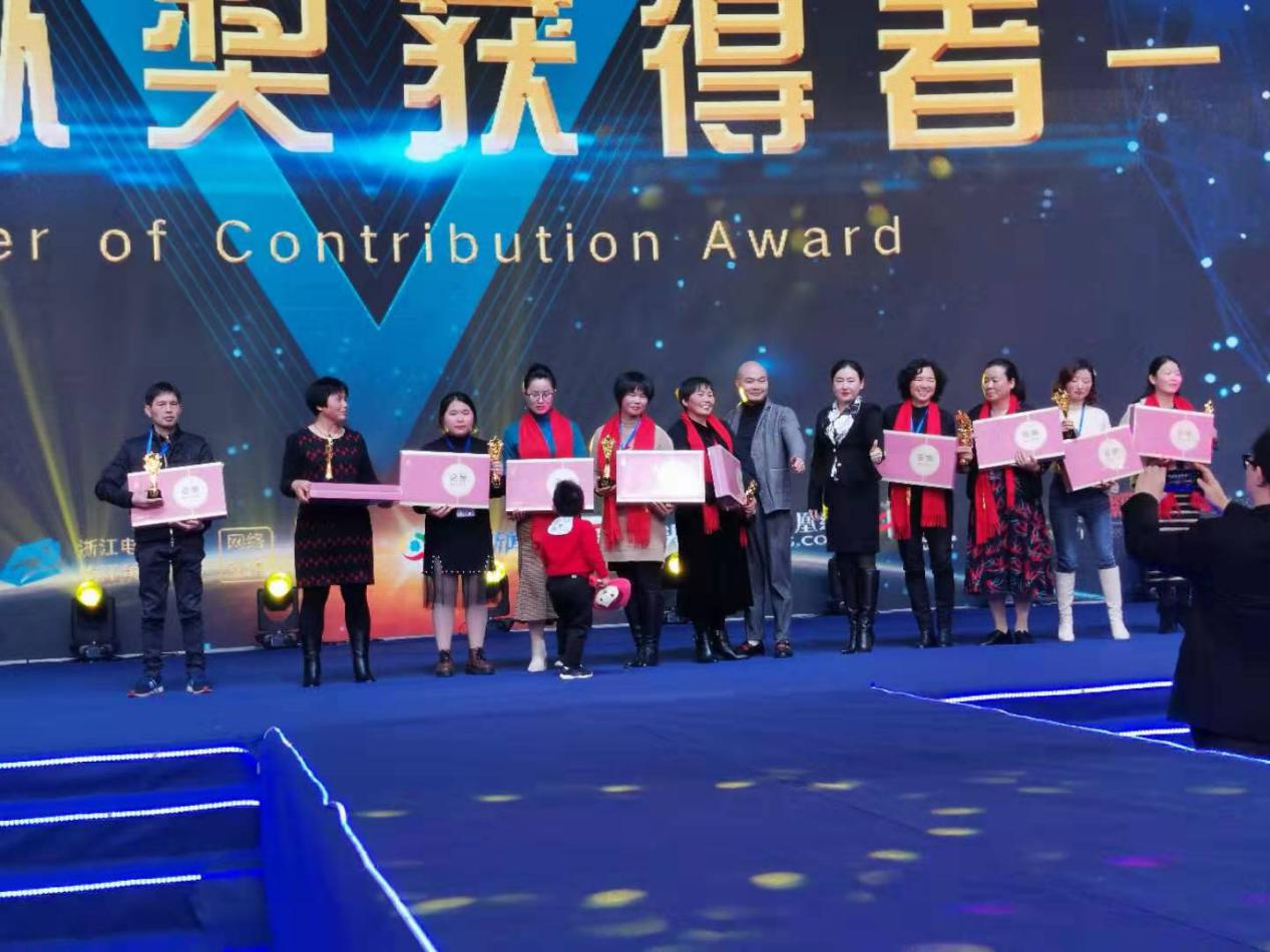 黑科技,赢未来,中邦科技年终答谢晚宴顺利举办