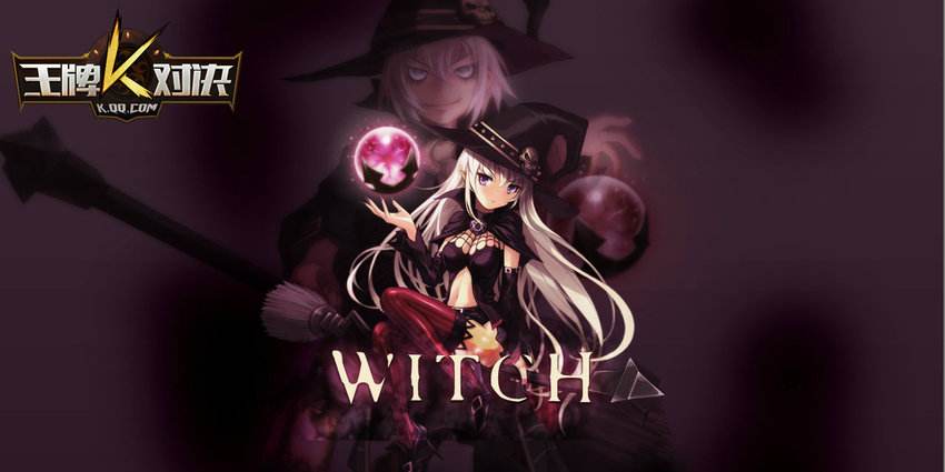 被腾讯下架的几款良心电脑游戏,盘点被腾讯关停的15款游戏