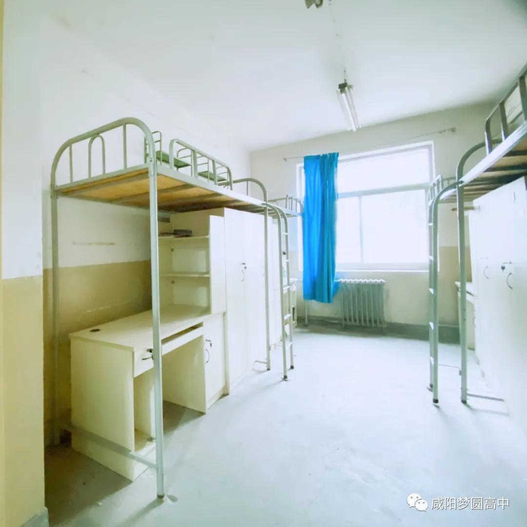 咸阳梦圆高中新校,咸阳高新区梦圆学校怎么样