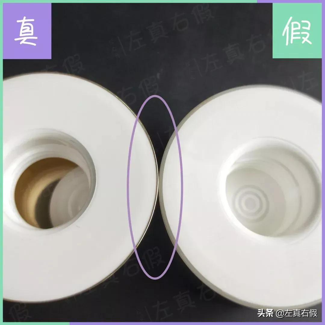 怎么辨别雅诗兰黛粉水真假,雅诗兰黛的粉水真假怎么辨别