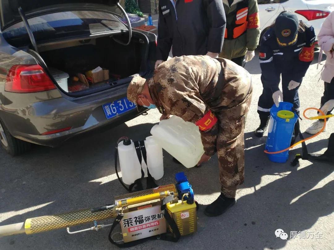 日行95公里，万全有支民兵抗疫突击队！