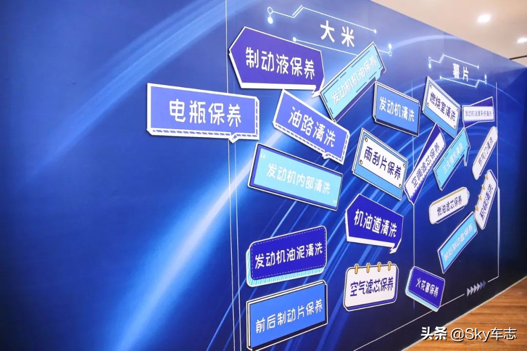 宝马售后服务有前途吗,宝马售后优势和劣势有哪些