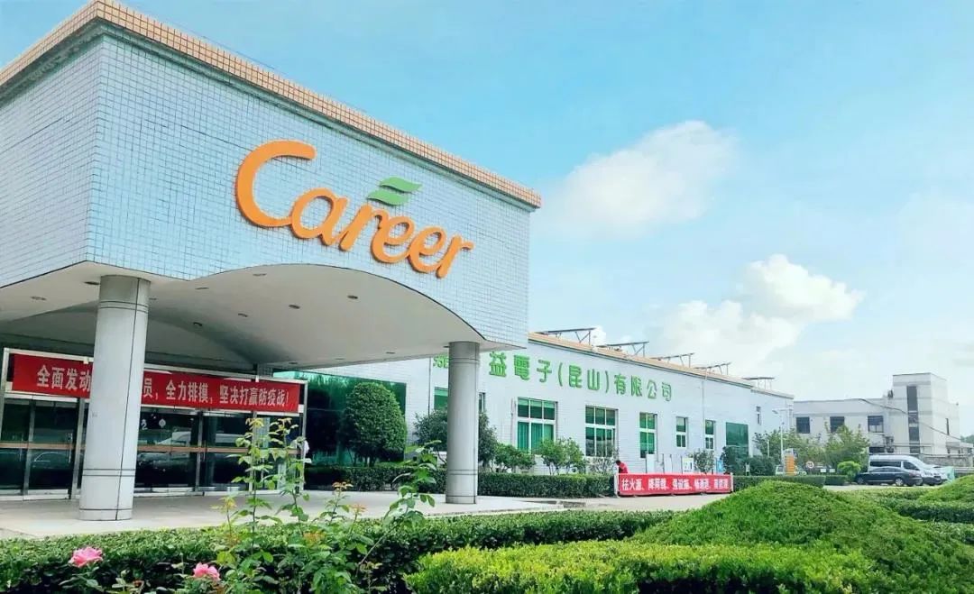 阿里巴巴园区星巴克,阿里巴巴100亿造车项目