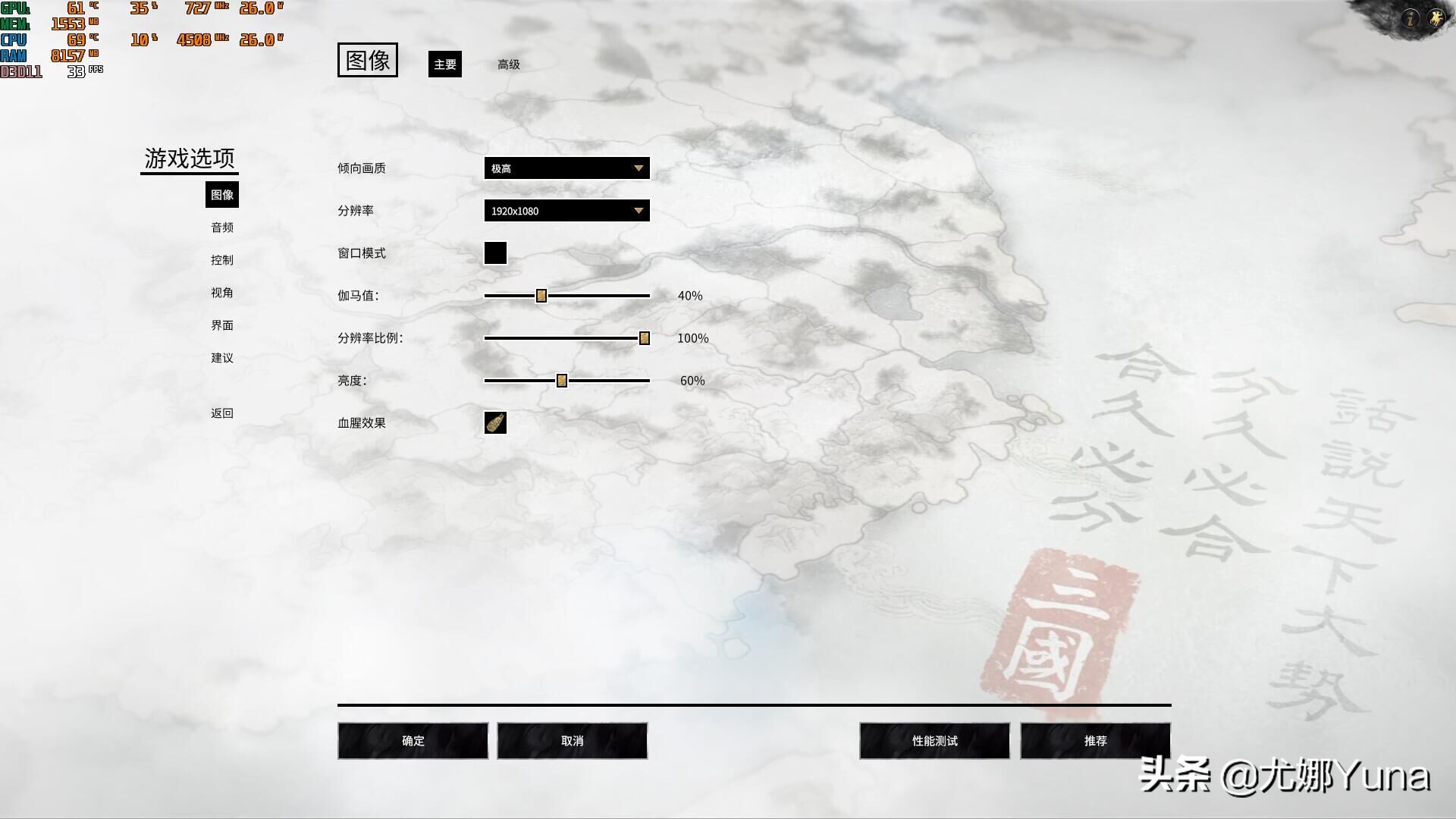 惠普暗影精灵7和联想r9000p哪个好,惠普暗影精灵7和拯救者r9000p对比