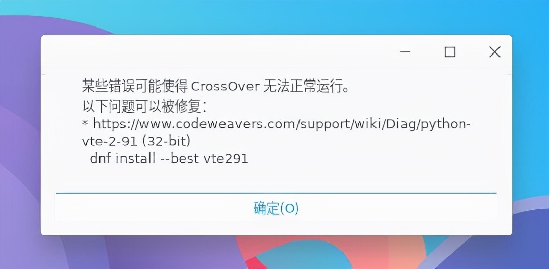 windows系统自动安装exe软件参数,windows安装exe程序的方法