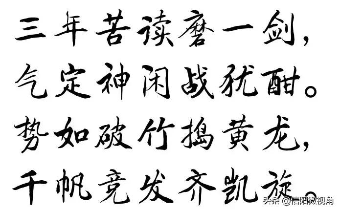 信阳市第九中学学考成绩,信阳市九中600分以上