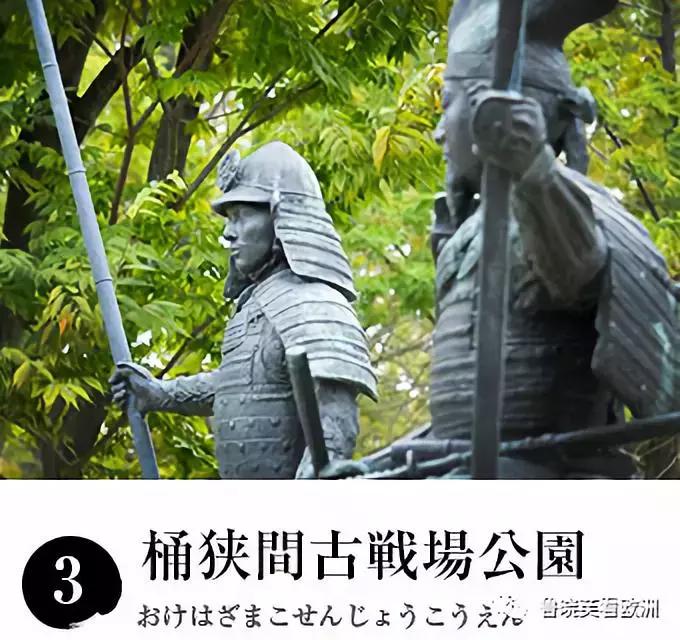 日本名古屋在哪个位置,日本名古屋旅游详细攻略