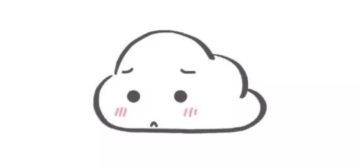 真正有效的痛风药,吉大清枫的药治痛风的效果怎么样