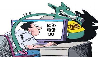 穿越火线骗新手,穿越火线欺诈者混入其中杀掉人类