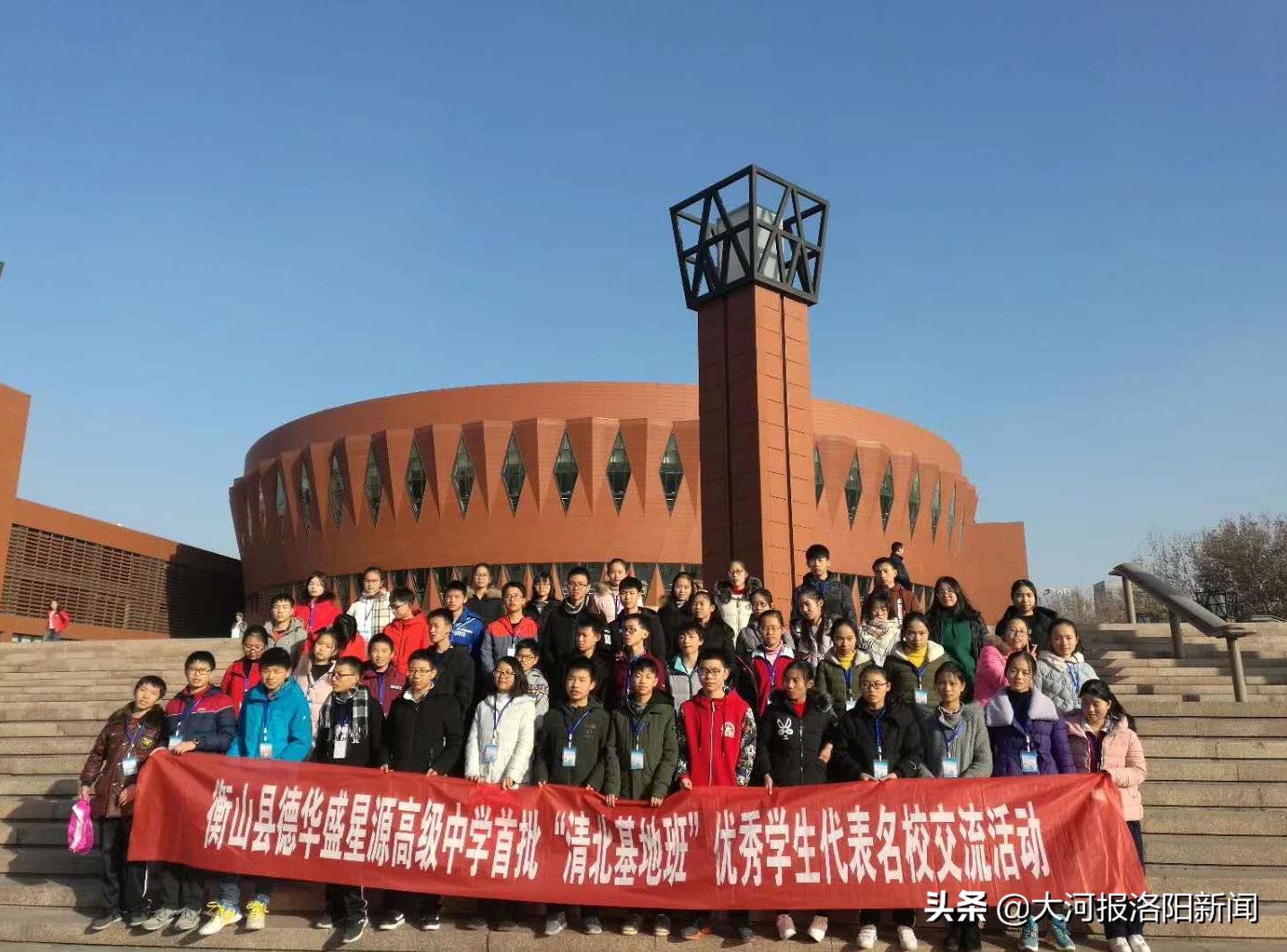 匠心筑梦砥砺奋进新征程,孟津一高再创辉煌