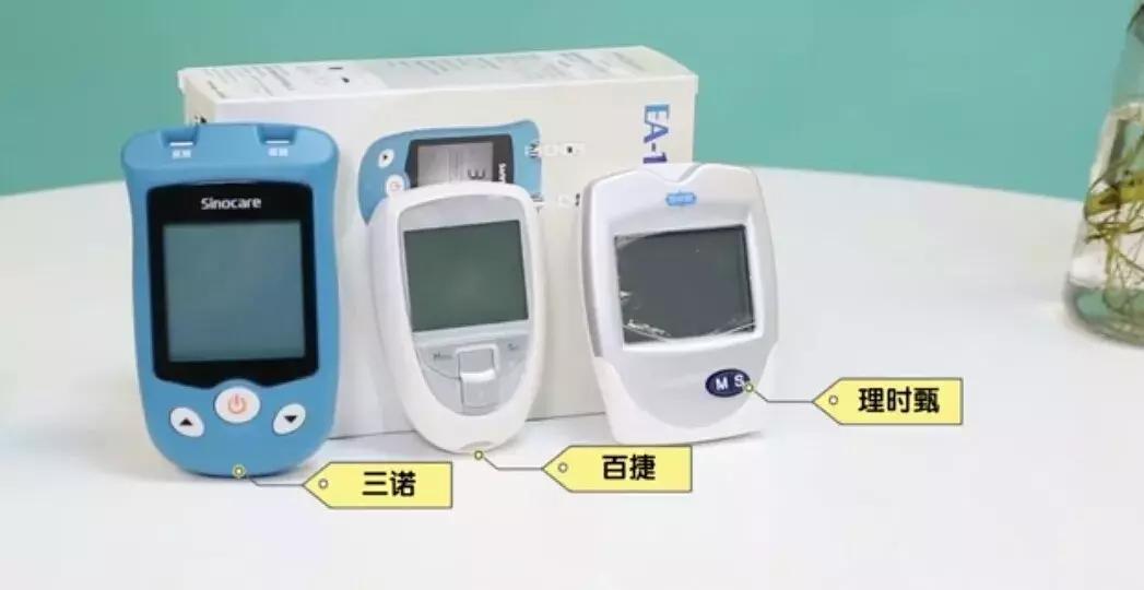 痛风检测仪器有用吗,痛风患者如何选购尿酸测试仪器