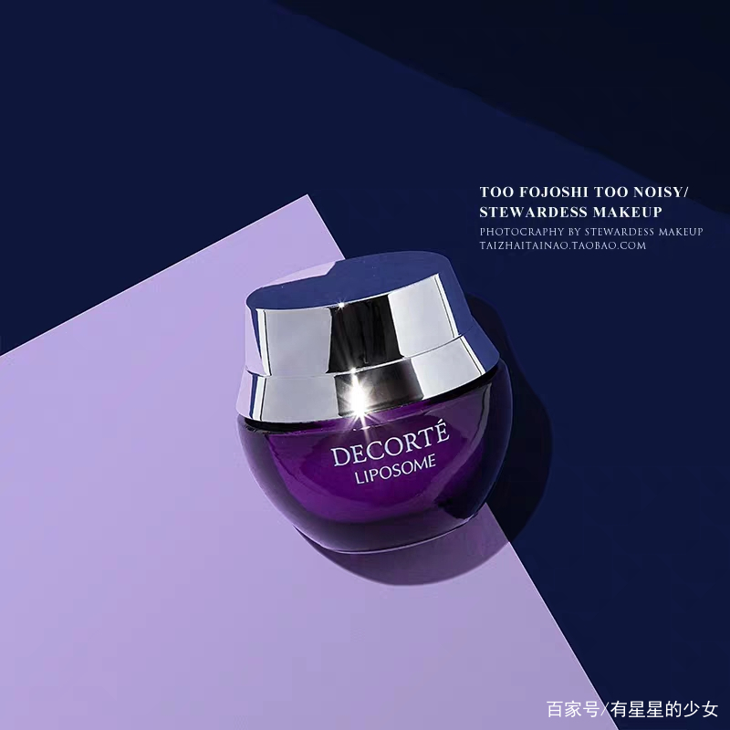 细纹很严重的用什么眼霜,学生党淡化眼袋和眼部细纹的眼霜